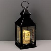 Personalised Soft Watercolour Rustic Black Lantern Extra Image 3 Preview